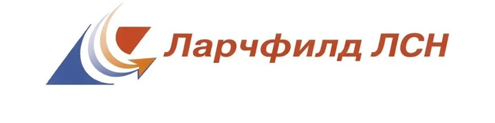 Ларчфилд ЛСН